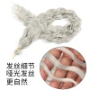 Wigs, synthetic fiber hair extensions, wigs, curly hair Application Scenario